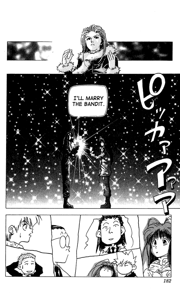 Level E Chapter 15 page 32 - Chapter 15 v2 : Full moon...!