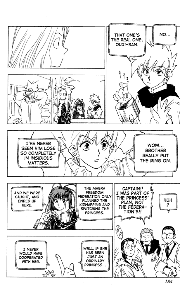 Level E Chapter 15 page 34 - Chapter 15 v2 : Full moon...!