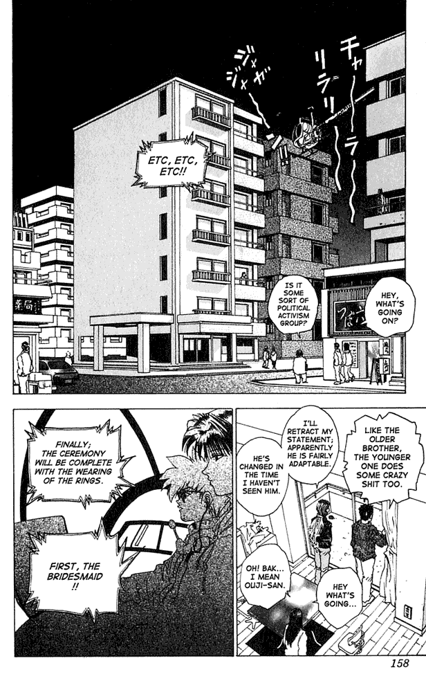 Level E Chapter 15 page 8 - Chapter 15 v2 : Full moon...!