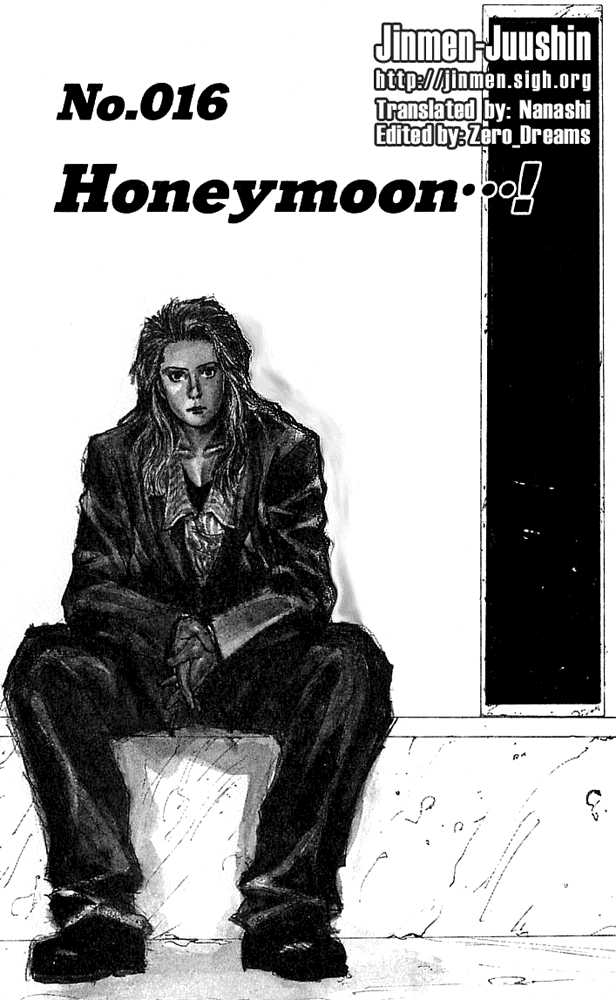 Level E Chapter 16.2 page 1 - Chapter 16 v2 : Honeymoon...! [End]