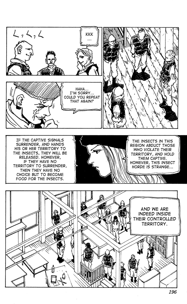 Level E Chapter 16.2 page 10 - Chapter 16 v2 : Honeymoon...! [End]