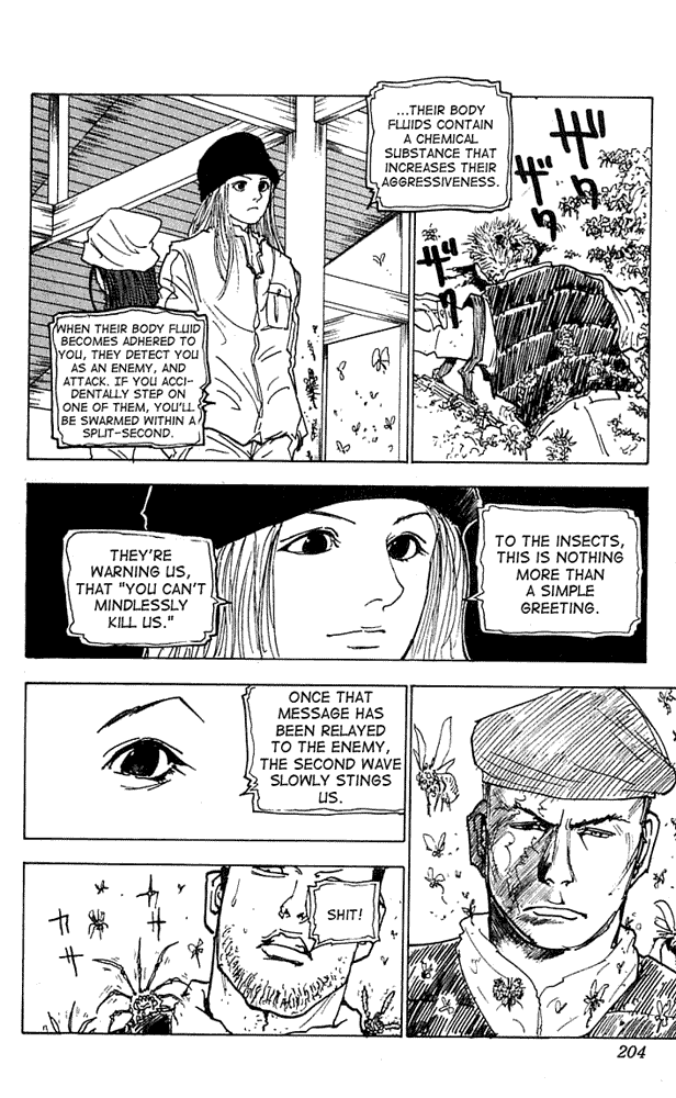 Level E Chapter 16.2 page 18 - Chapter 16 v2 : Honeymoon...! [End]