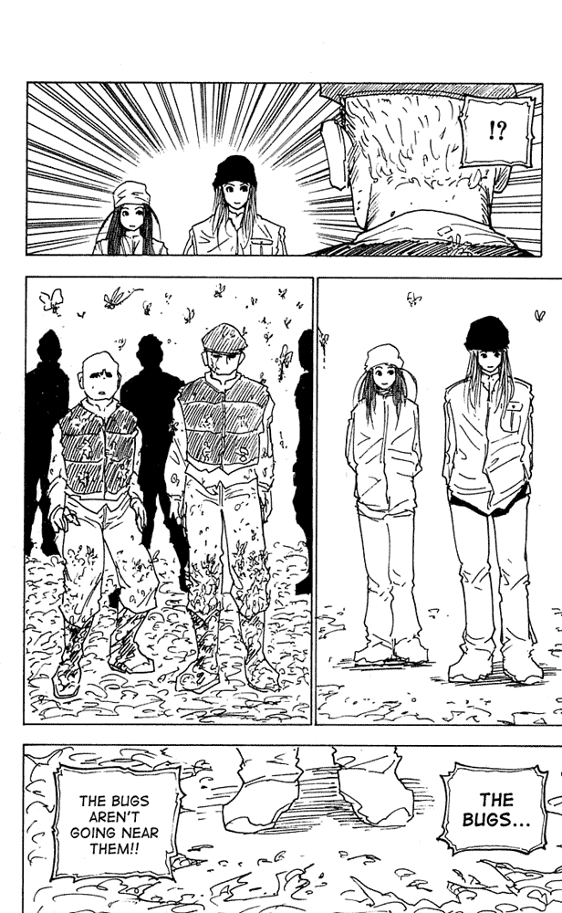 Level E Chapter 16.2 page 22 - Chapter 16 v2 : Honeymoon...! [End]