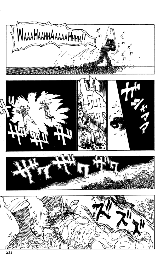 Level E Chapter 16.2 page 25 - Chapter 16 v2 : Honeymoon...! [End]