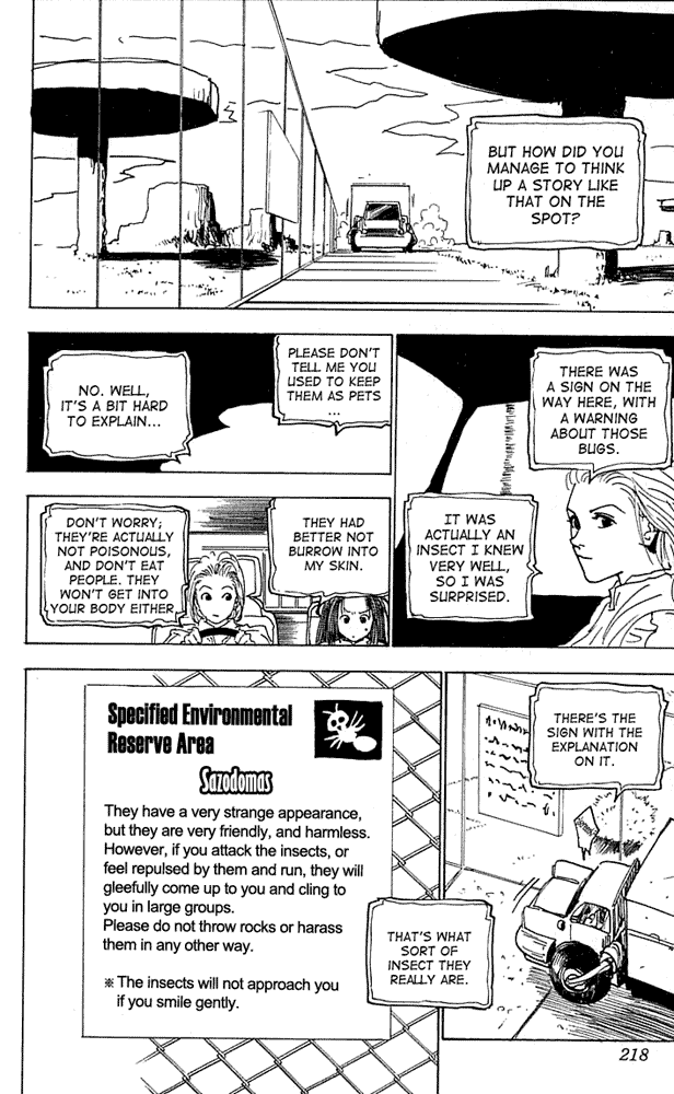 Level E Chapter 16.2 page 32 - Chapter 16 v2 : Honeymoon...! [End]