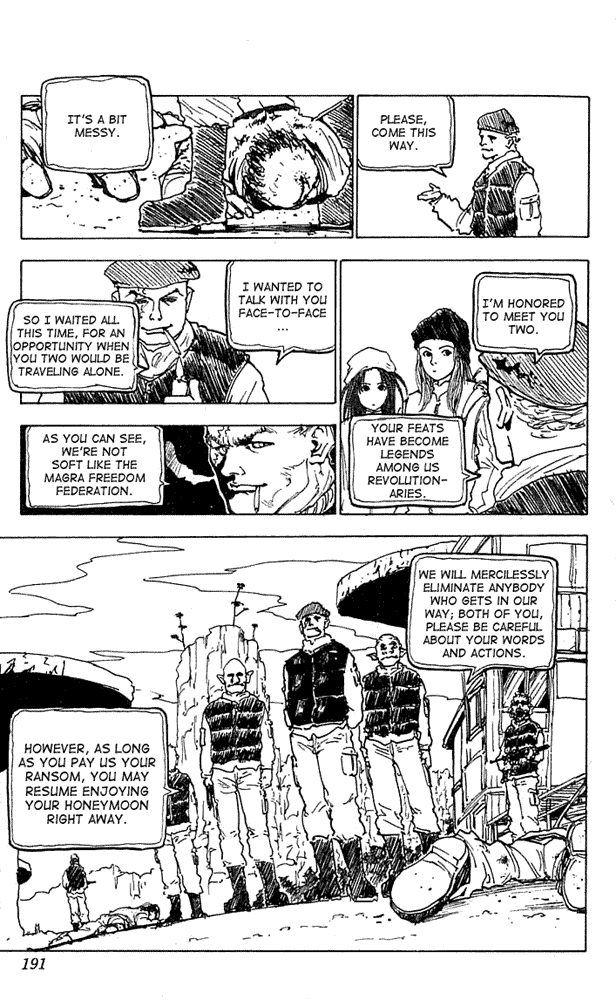 Level E Chapter 16.2 page 5 - Chapter 16 v2 : Honeymoon...! [End]