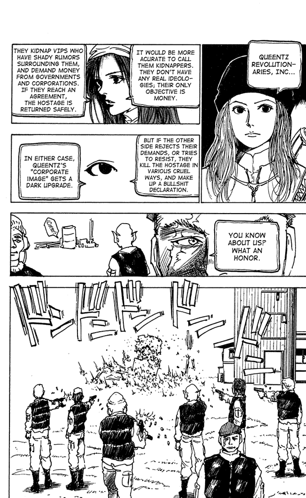 Level E Chapter 16.2 page 6 - Chapter 16 v2 : Honeymoon...! [End]
