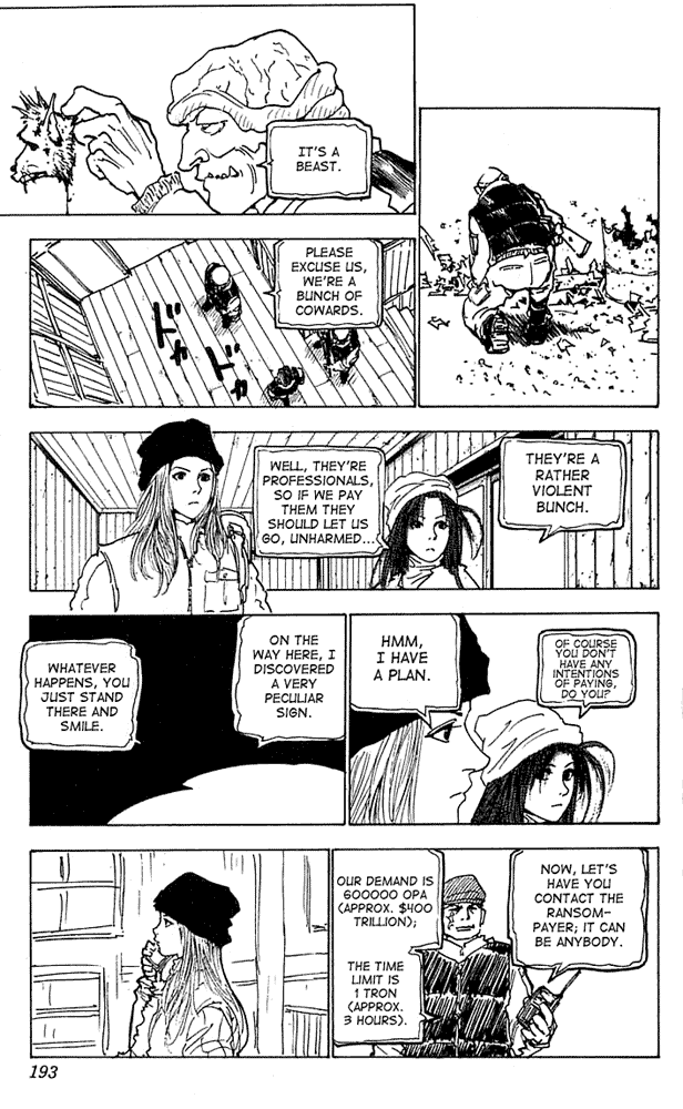 Level E Chapter 16.2 page 7 - Chapter 16 v2 : Honeymoon...! [End]