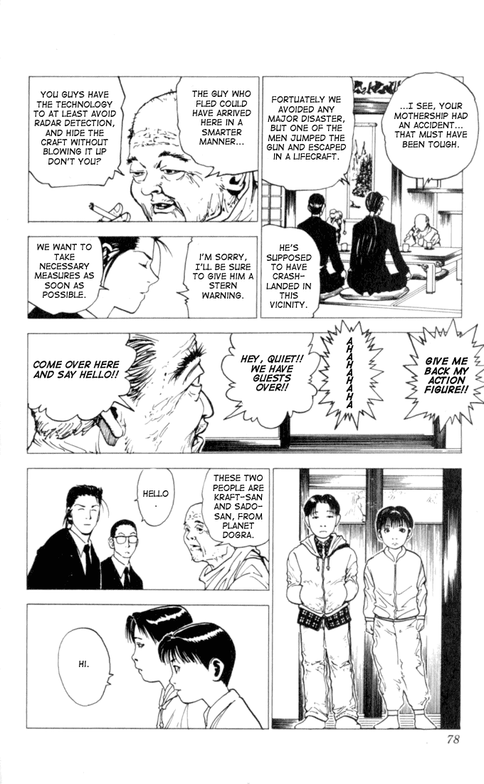 Level E Chapter 2 page 12 - Chapter 2 v2 : Run after the man!
