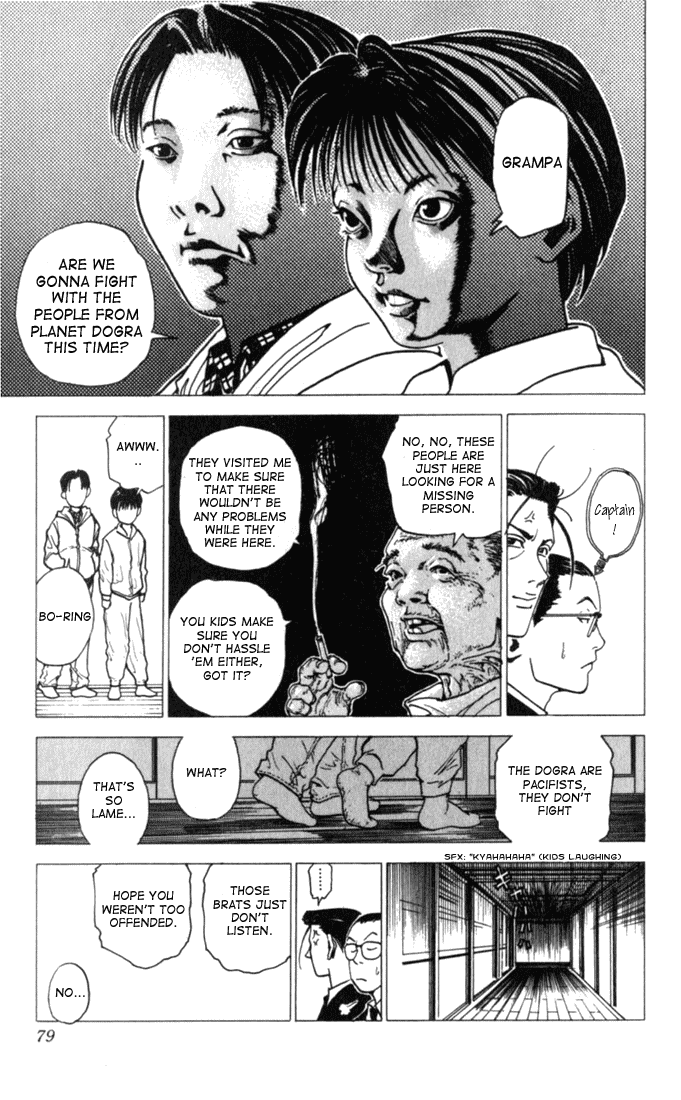 Level E Chapter 2 page 13 - Chapter 2 v2 : Run after the man!