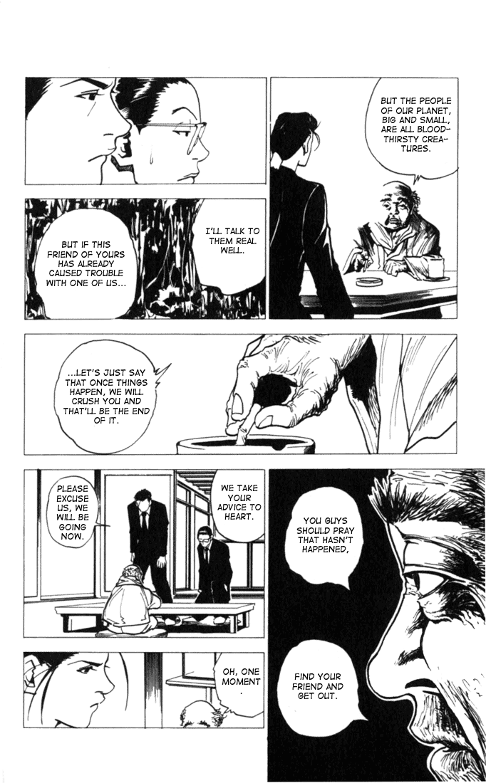 Level E Chapter 2 page 14 - Chapter 2 v2 : Run after the man!