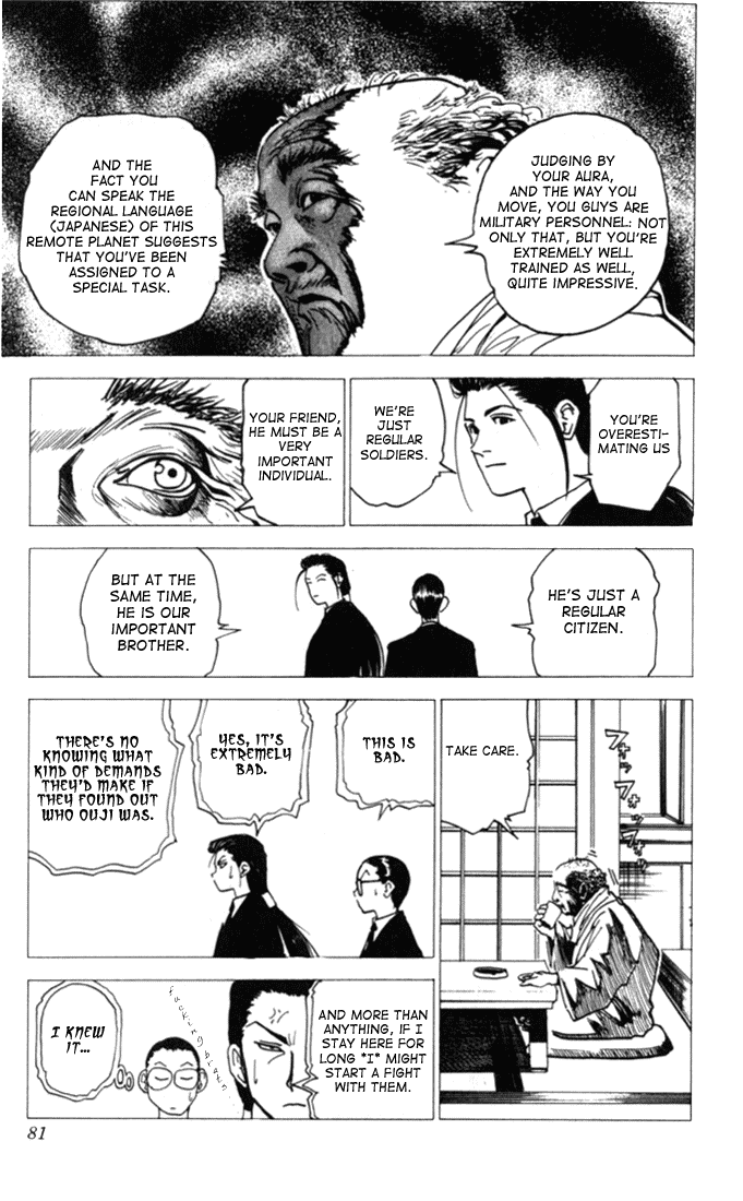 Level E Chapter 2 page 15 - Chapter 2 v2 : Run after the man!