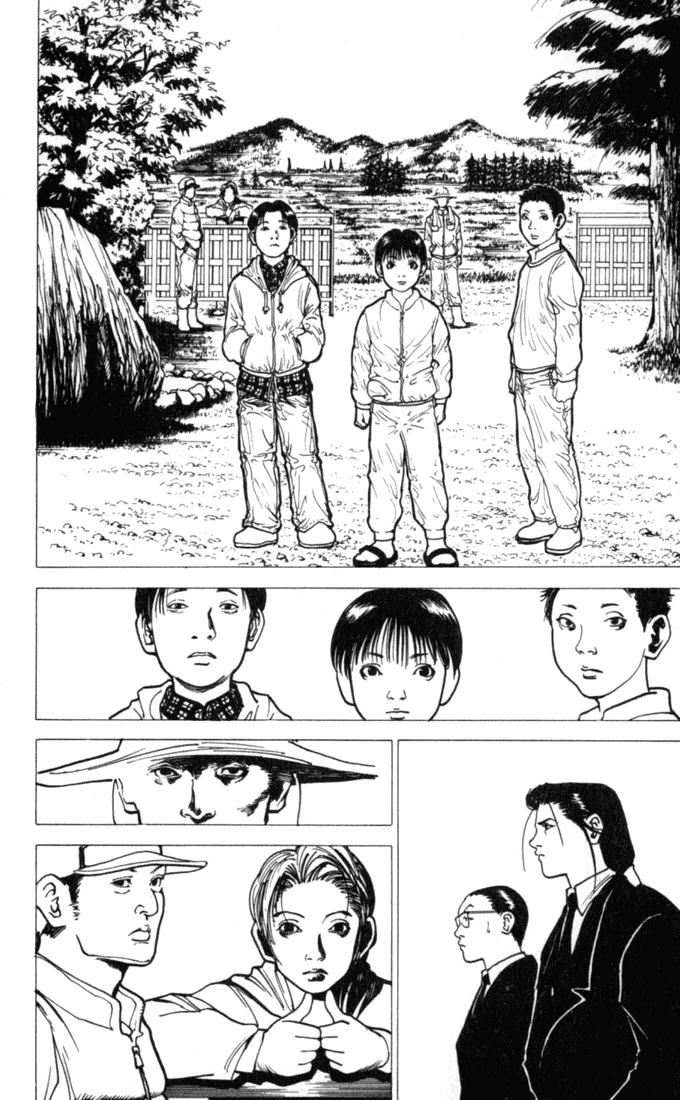 Level E Chapter 2 page 16 - Chapter 2 v2 : Run after the man!
