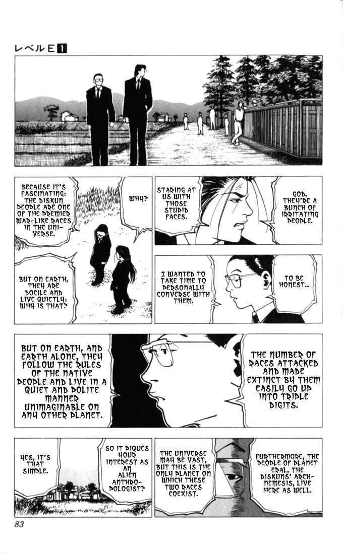 Level E Chapter 2 page 17 - Chapter 2 v2 : Run after the man!