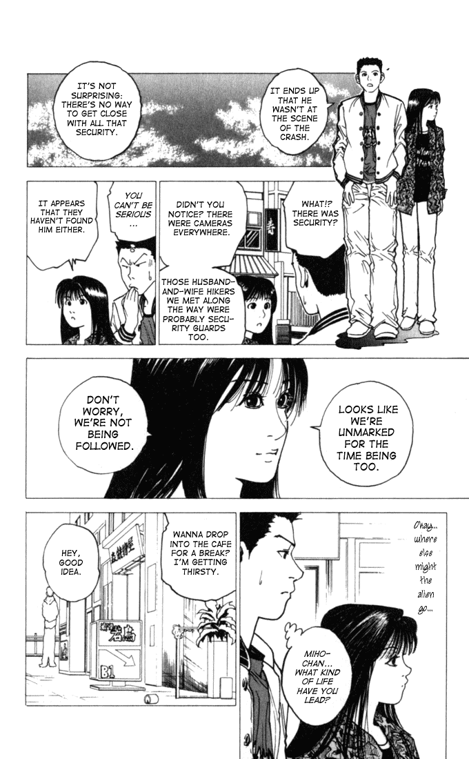 Level E Chapter 2 page 20 - Chapter 2 v2 : Run after the man!
