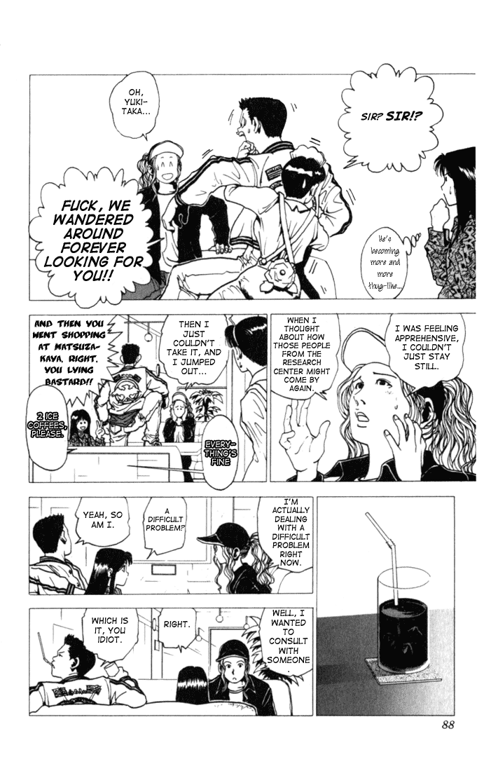 Level E Chapter 2 page 22 - Chapter 2 v2 : Run after the man!