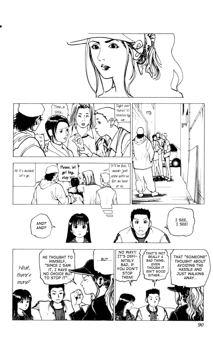 Level E Chapter 2 page 24 - Chapter 2 v2 : Run after the man!