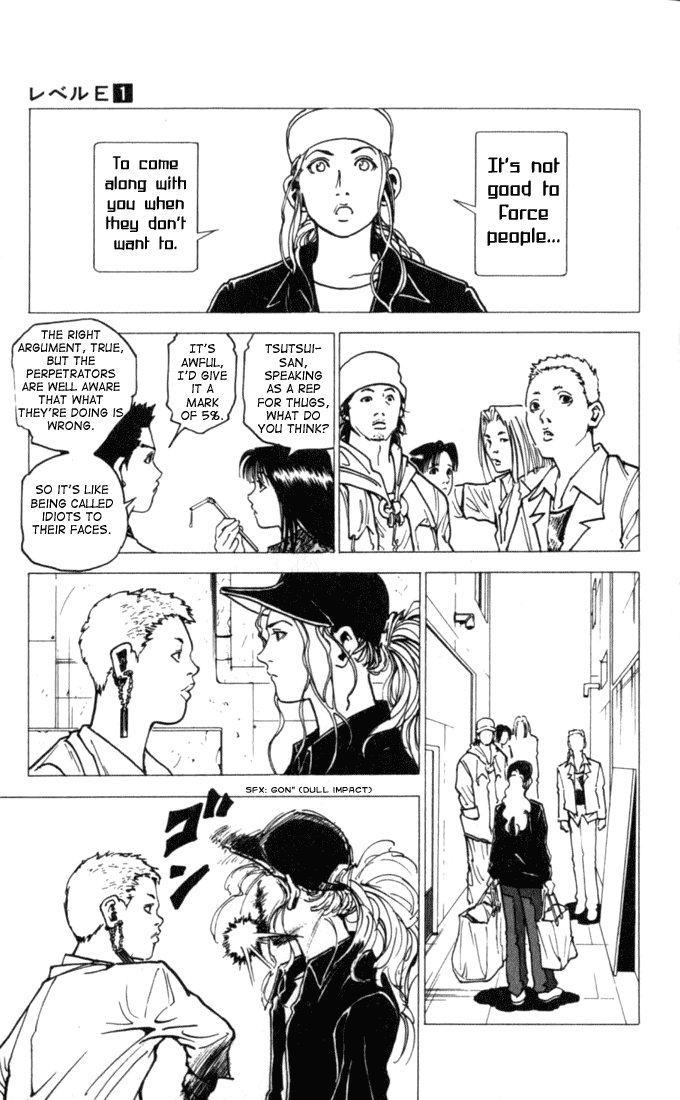 Level E Chapter 2 page 25 - Chapter 2 v2 : Run after the man!