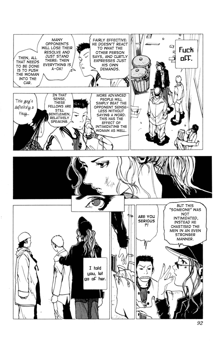 Level E Chapter 2 page 26 - Chapter 2 v2 : Run after the man!