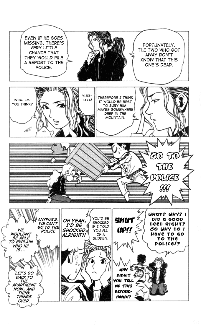 Level E Chapter 2 page 31 - Chapter 2 v2 : Run after the man!