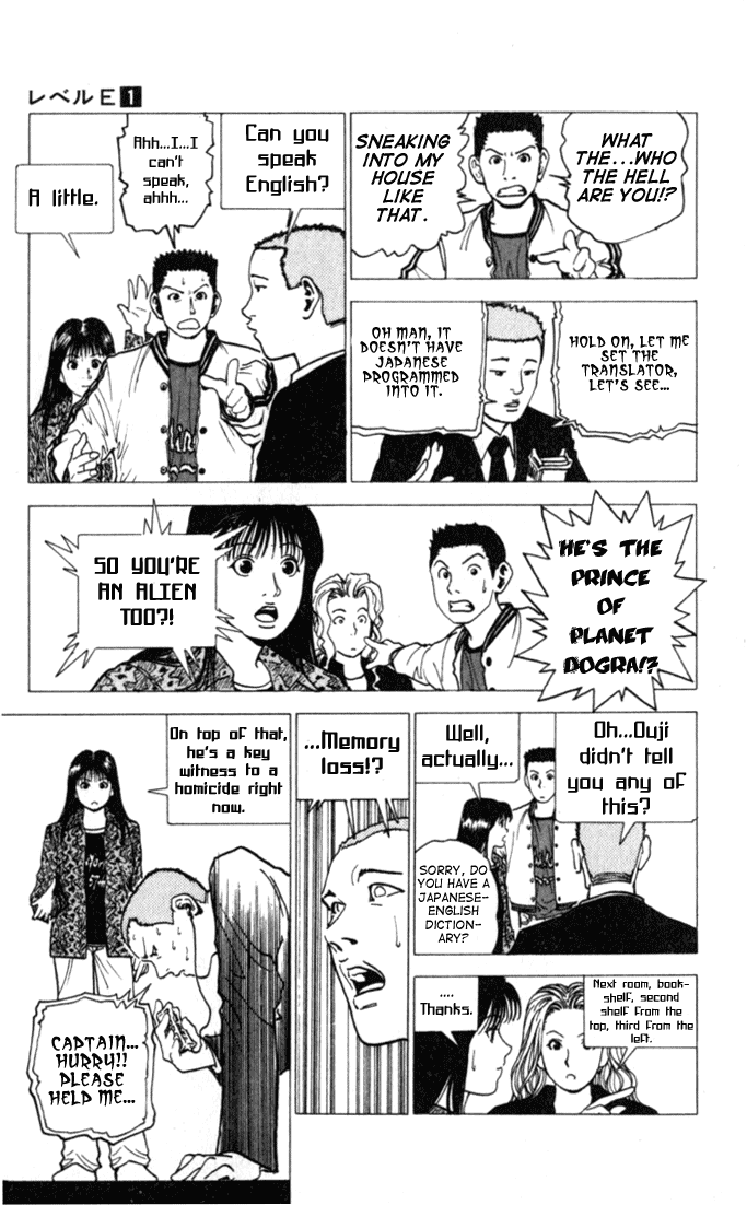 Level E Chapter 2 page 33 - Chapter 2 v2 : Run after the man!