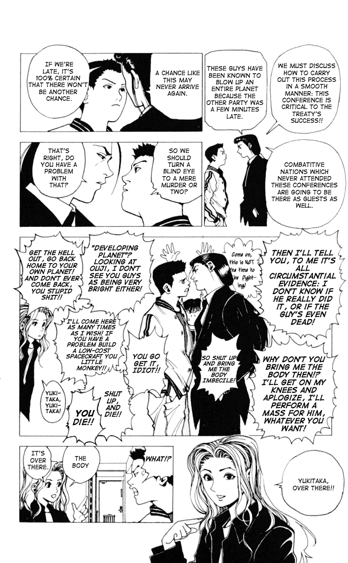 Level E Chapter 2 page 36 - Chapter 2 v2 : Run after the man!