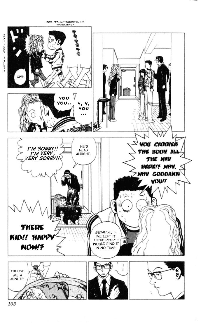 Level E Chapter 2 page 37 - Chapter 2 v2 : Run after the man!