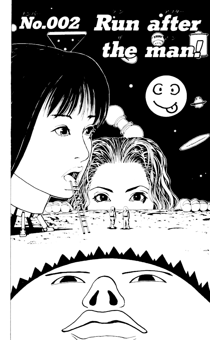 Level E Chapter 2 page 4 - Chapter 2 v2 : Run after the man!