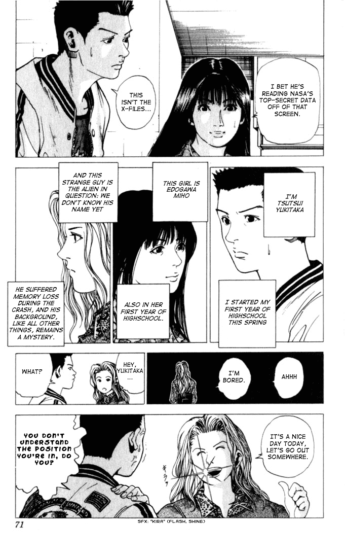 Level E Chapter 2 page 5 - Chapter 2 v2 : Run after the man!