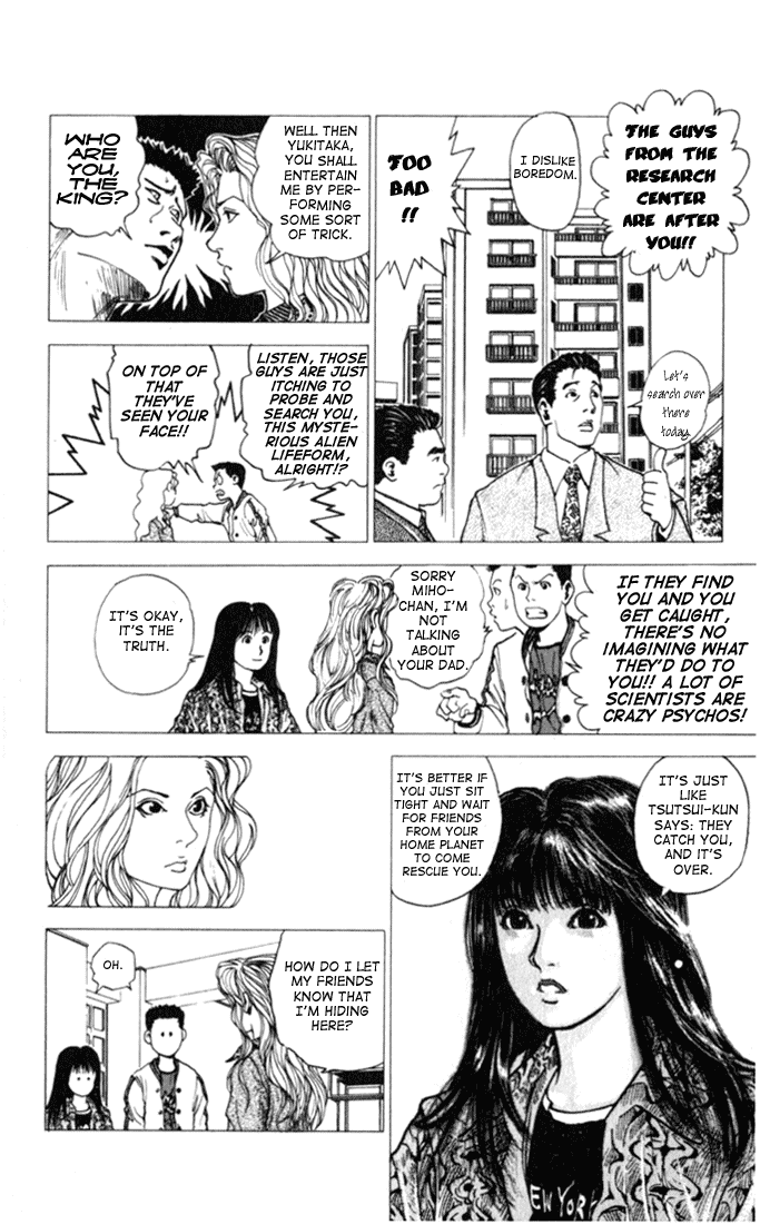 Level E Chapter 2 page 6 - Chapter 2 v2 : Run after the man!