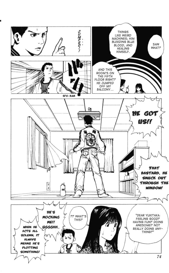 Level E Chapter 2 page 8 - Chapter 2 v2 : Run after the man!
