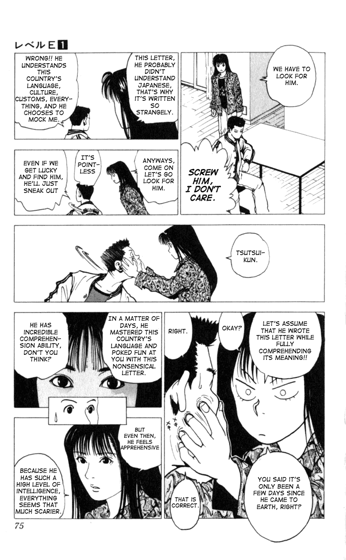 Level E Chapter 2 page 9 - Chapter 2 v2 : Run after the man!