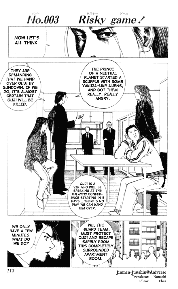 Level E Chapter 3 page 1 - Chapter 3 v2 : Risky game!