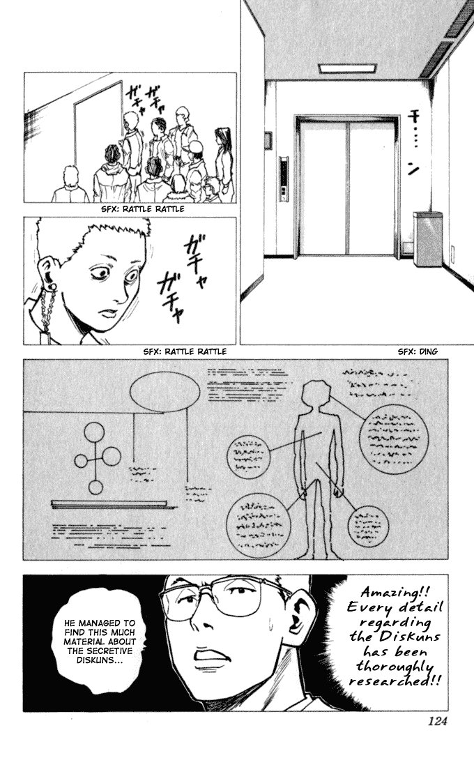 Level E Chapter 3 page 12 - Chapter 3 v2 : Risky game!