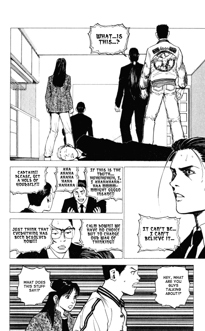 Level E Chapter 3 page 16 - Chapter 3 v2 : Risky game!