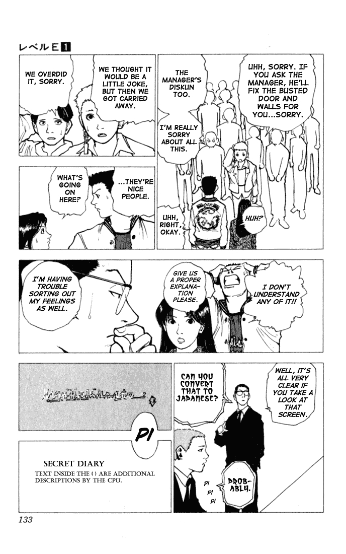 Level E Chapter 3 page 21 - Chapter 3 v2 : Risky game!