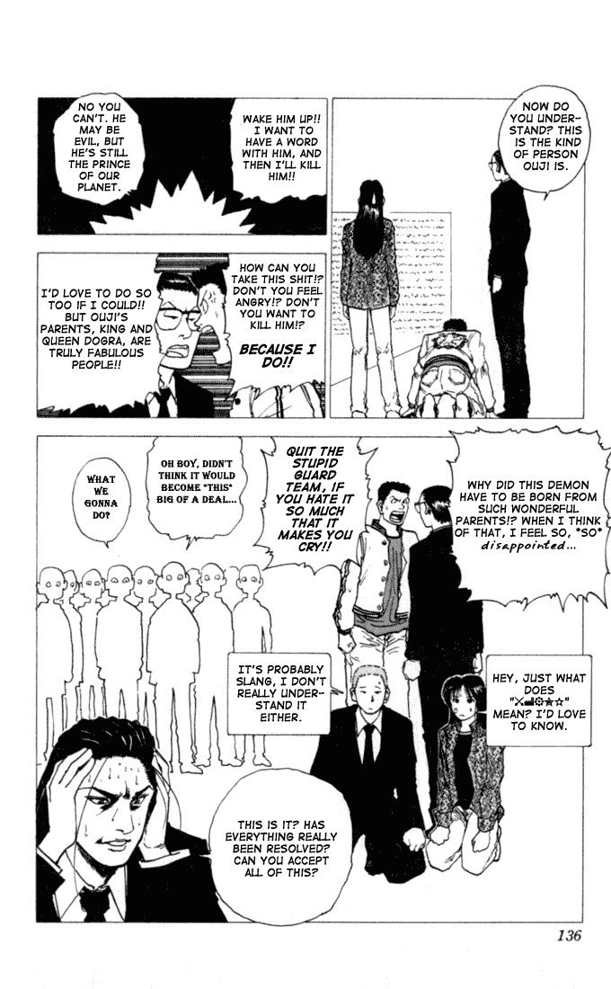 Level E Chapter 3 page 23 - Chapter 3 v2 : Risky game!