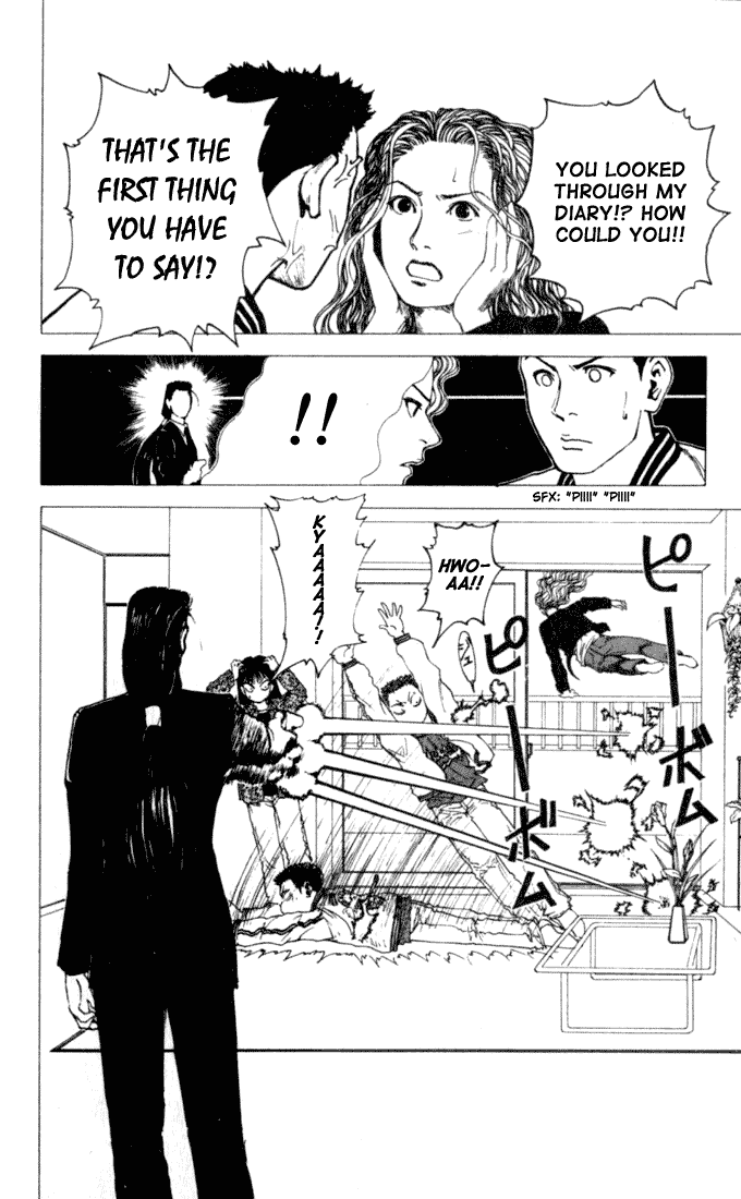 Level E Chapter 3 page 25 - Chapter 3 v2 : Risky game!