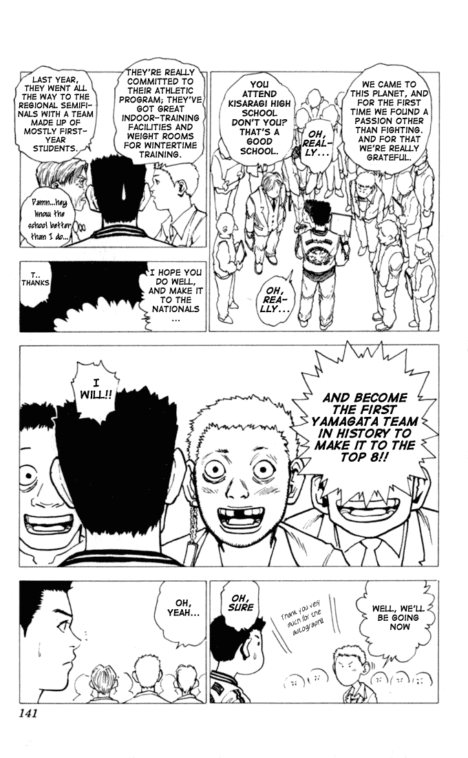 Level E Chapter 3 page 28 - Chapter 3 v2 : Risky game!
