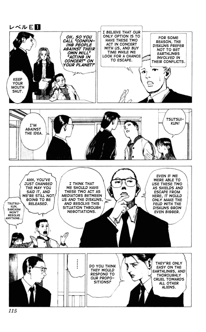 Level E Chapter 3 page 3 - Chapter 3 v2 : Risky game!