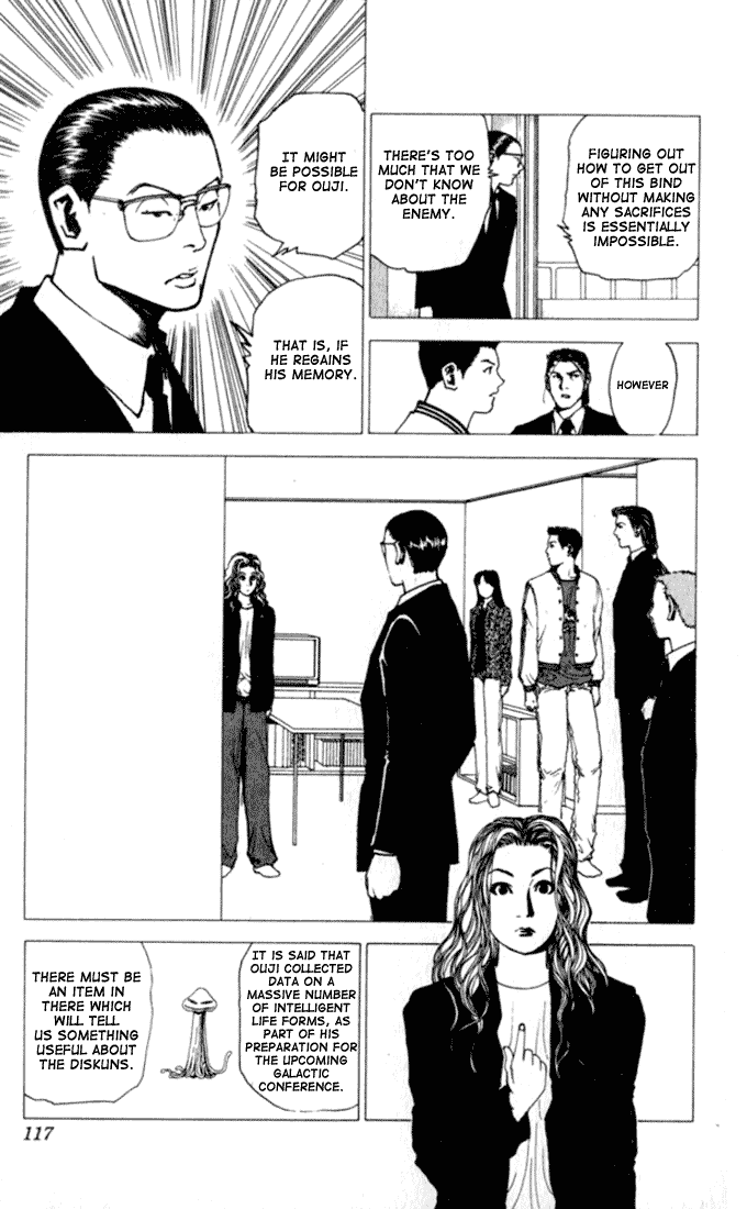 Level E Chapter 3 page 5 - Chapter 3 v2 : Risky game!