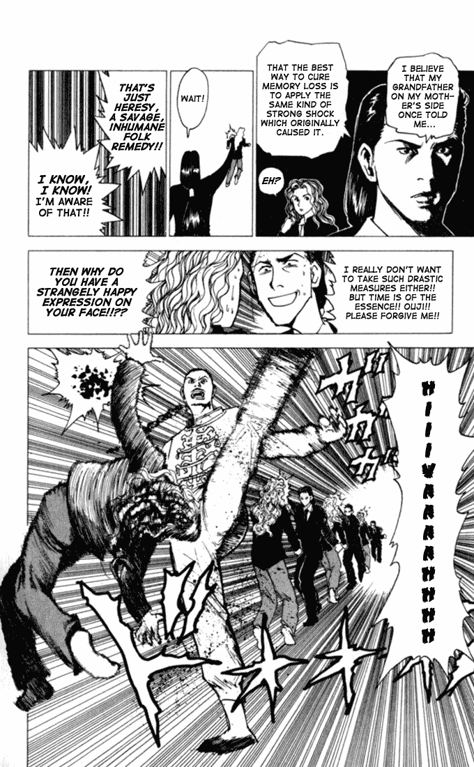 Level E Chapter 3 page 8 - Chapter 3 v2 : Risky game!
