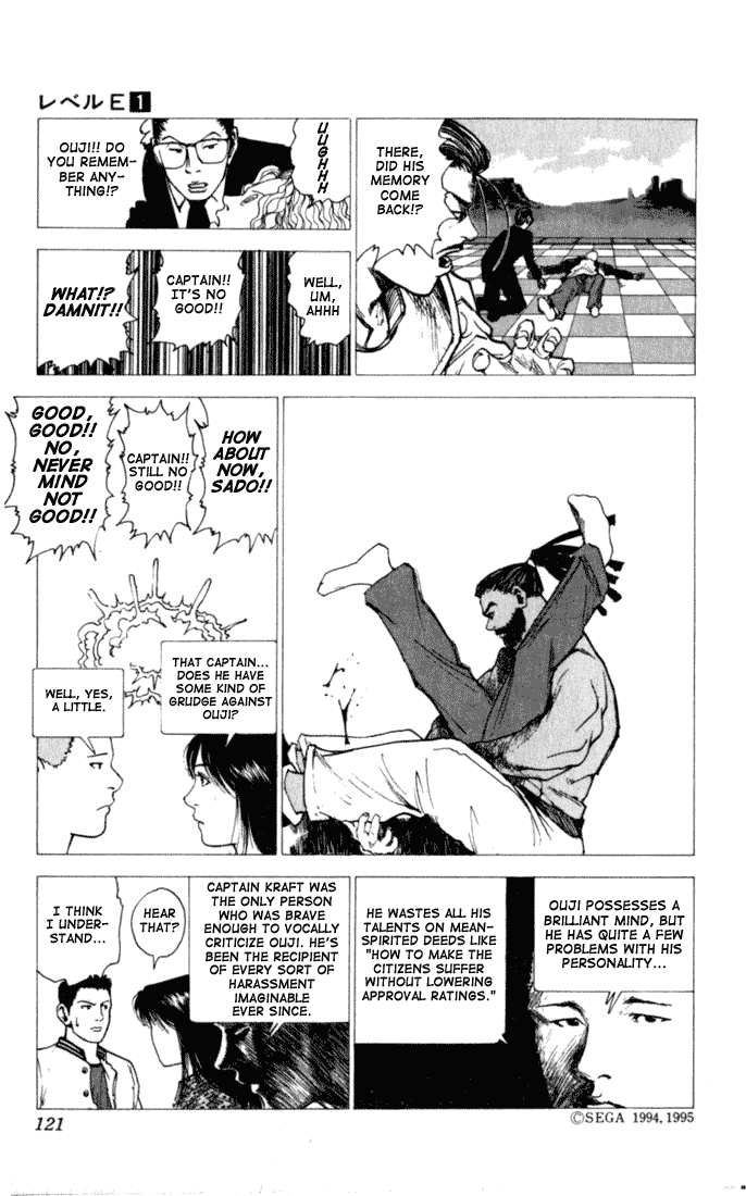 Level E Chapter 3 page 9 - Chapter 3 v2 : Risky game!