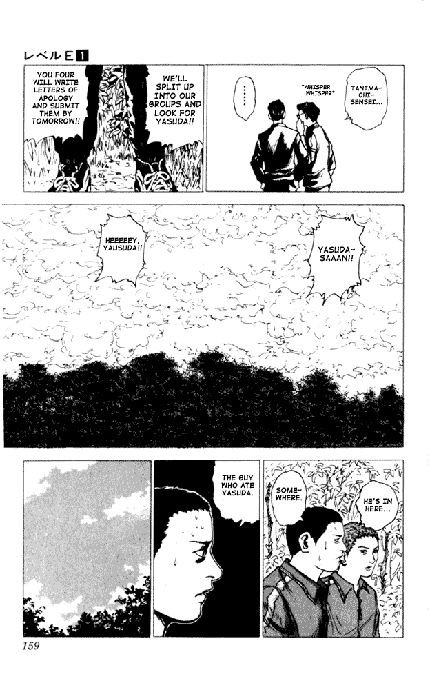 Level E Chapter 4.2 page 10 - Chapter 4 v2 : From the Darkness