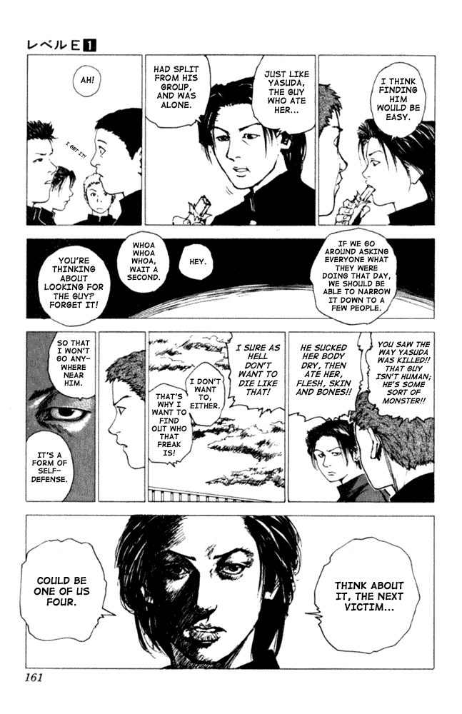 Level E Chapter 4.2 page 12 - Chapter 4 v2 : From the Darkness