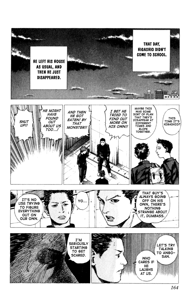 Level E Chapter 4.2 page 15 - Chapter 4 v2 : From the Darkness