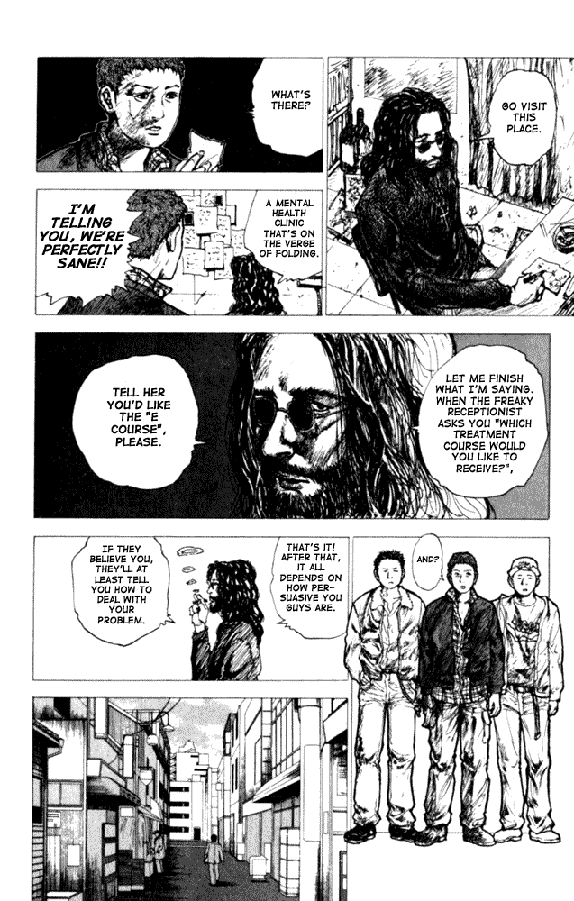 Level E Chapter 4.2 page 17 - Chapter 4 v2 : From the Darkness