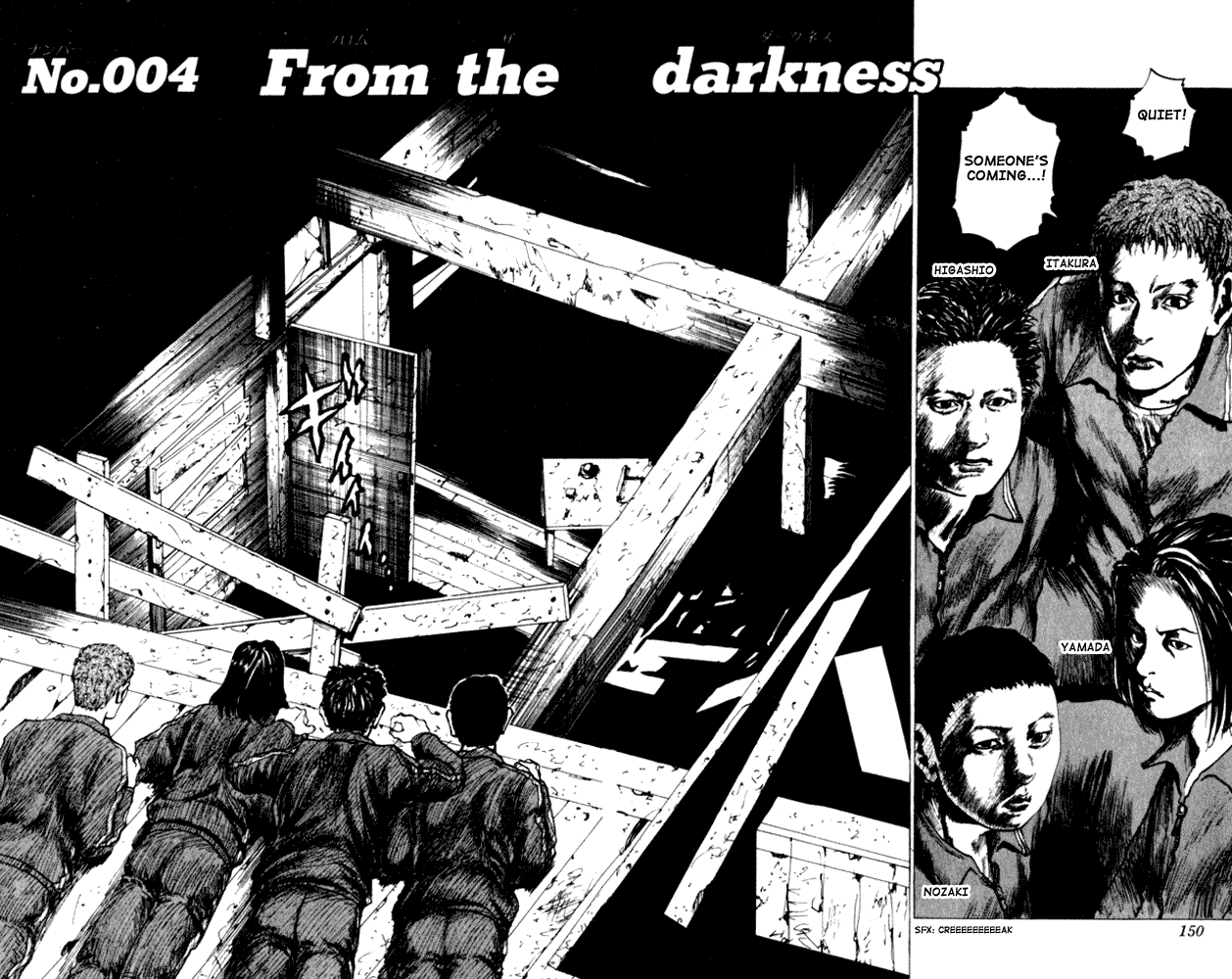 Level E Chapter 4.2 page 2 - Chapter 4 v2 : From the Darkness