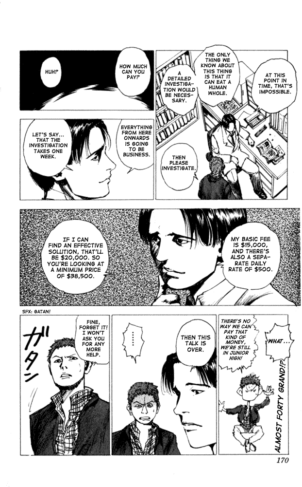 Level E Chapter 4.2 page 21 - Chapter 4 v2 : From the Darkness