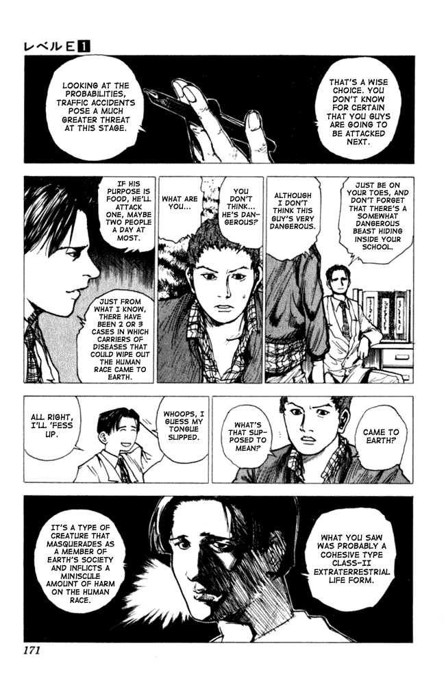 Level E Chapter 4.2 page 22 - Chapter 4 v2 : From the Darkness